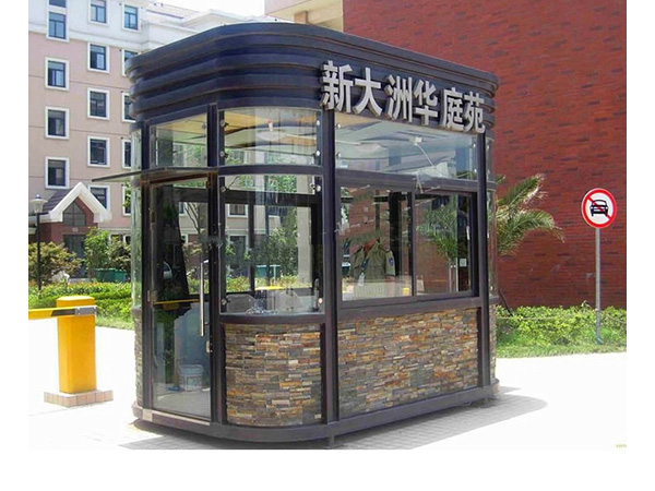 站臺、書報亭、售貨亭