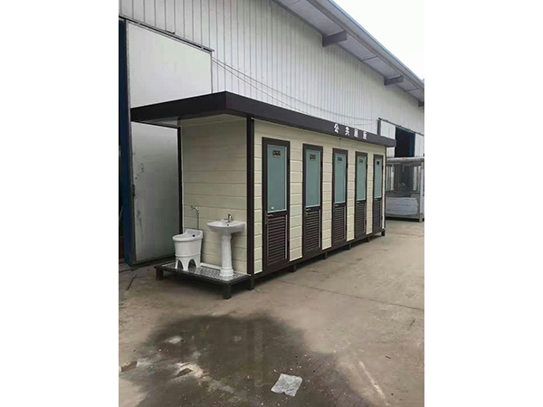移動公廁