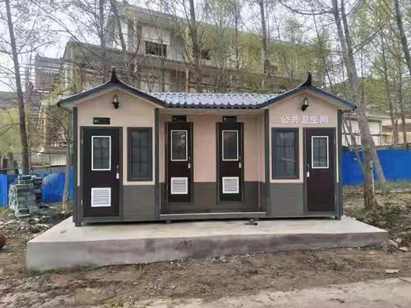 移動公廁